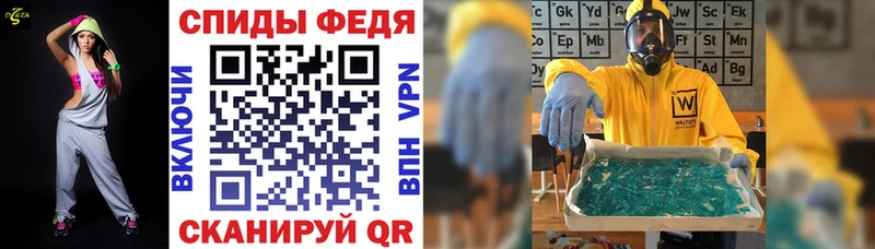 АМФ 98%  Ядрин 
