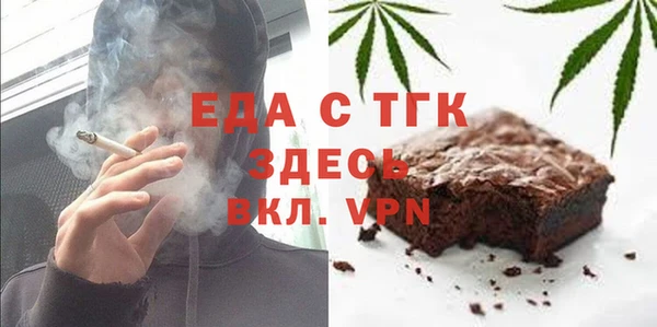 PSILOCYBIN Краснослободск