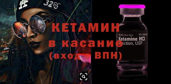 гашиш Красноперекопск