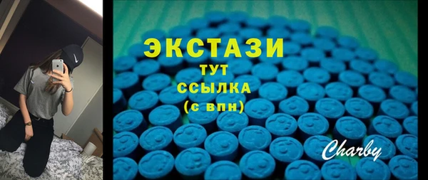 гашиш Красноперекопск