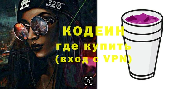 дурь Краснотурьинск