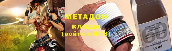 гашиш Красноперекопск