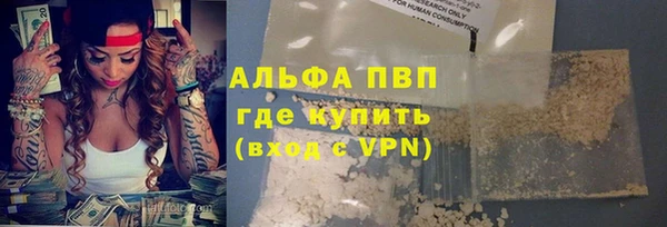 PSILOCYBIN Краснослободск