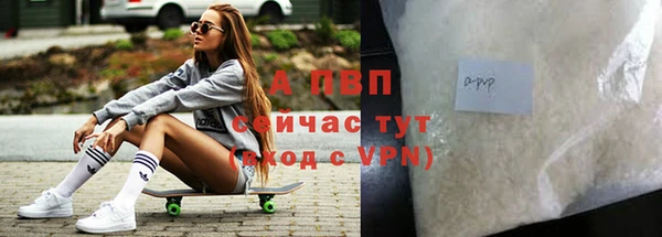 мдпв Пролетарск