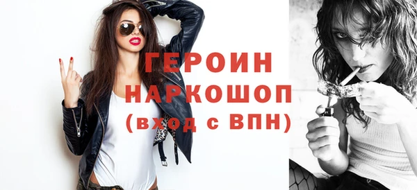 дурь Краснотурьинск