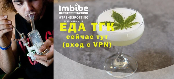 гашиш Красноперекопск