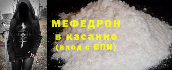 МДПВ Коряжма