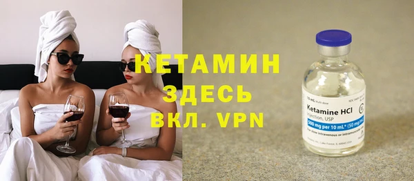 гашиш Красноперекопск