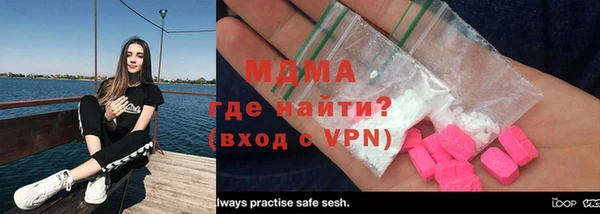 дурь Краснотурьинск