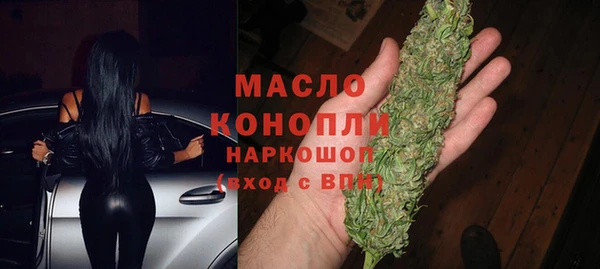 дурь Краснотурьинск