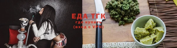 дурь Краснотурьинск