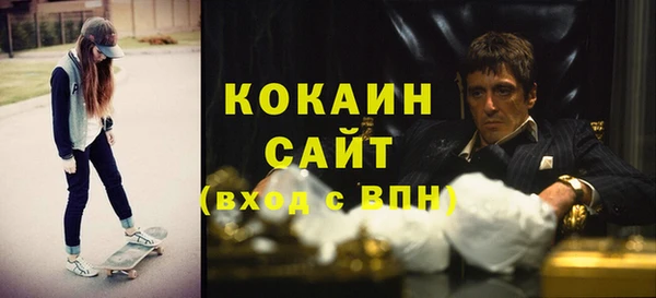 дурь Краснотурьинск