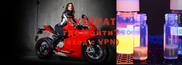 гашиш Красноперекопск