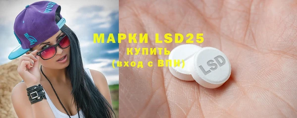 дурь Краснотурьинск