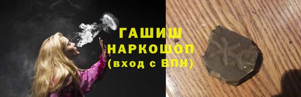 PSILOCYBIN Краснослободск