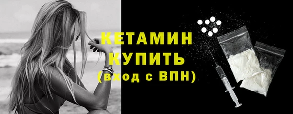 соль курить ск Кострома