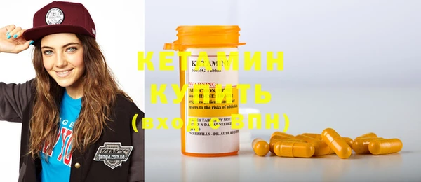 гашиш Красноперекопск