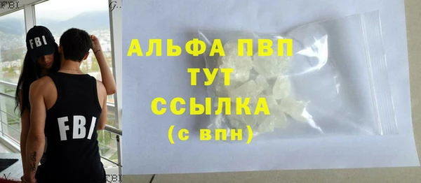 метадон Костерёво