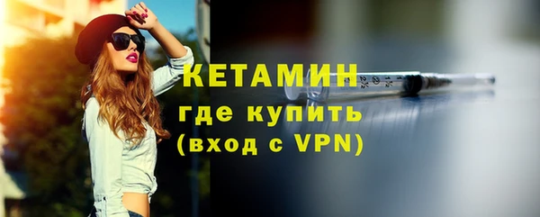 mix Приозерск