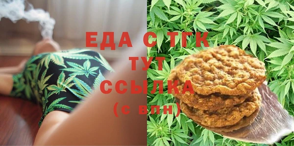 PSILOCYBIN Краснослободск