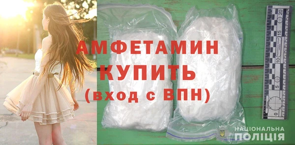 PSILOCYBIN Краснослободск