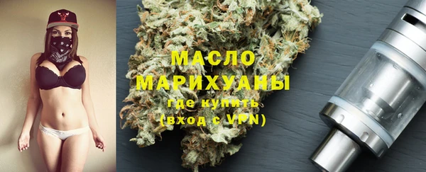 PSILOCYBIN Краснослободск