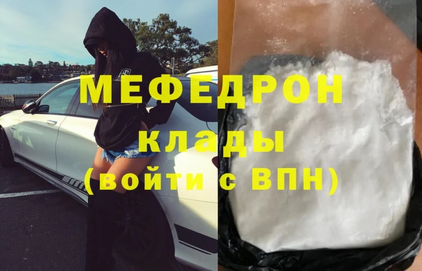 дурь Краснотурьинск