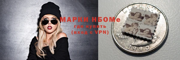 дурь Краснотурьинск