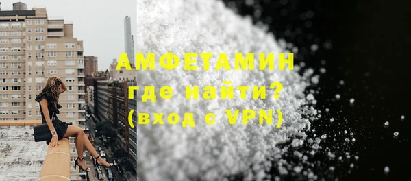 дурь Краснотурьинск