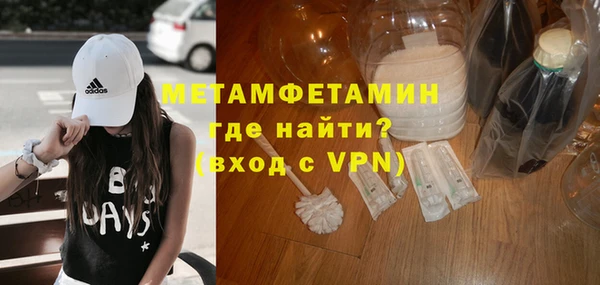 скорость Протвино