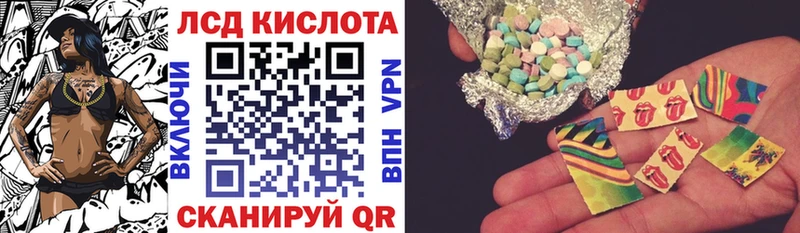 гидра зеркало  дарк нет наркотические препараты  Марки NBOMe 1,5мг  Ядрин 