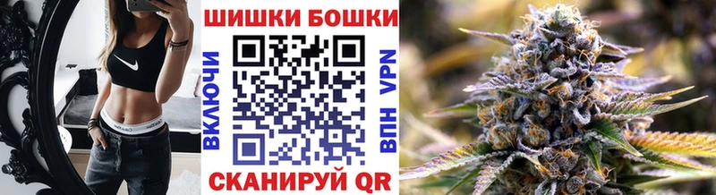 нарко площадка клад  Ядрин  МАРИХУАНА семена  ссылка на мегу вход 